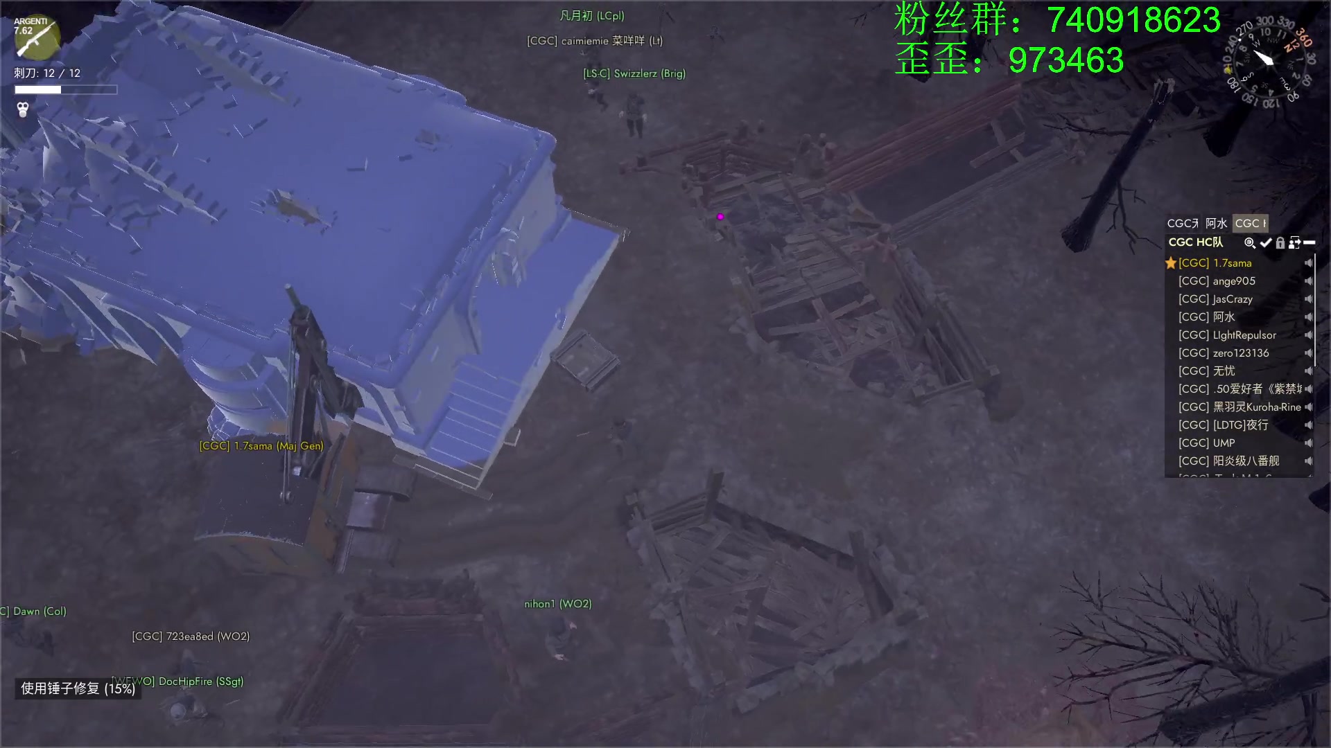 【2023-03-11 19点场】重金难求一杯水：英雄连与散兵坑对抗