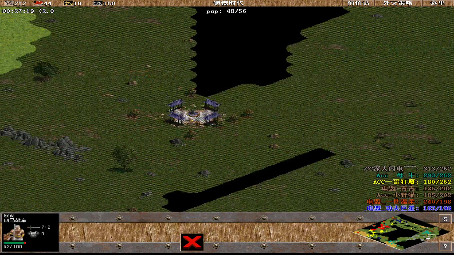 【2023-03-11 22点场】紫云同学706：青青罗马直播间