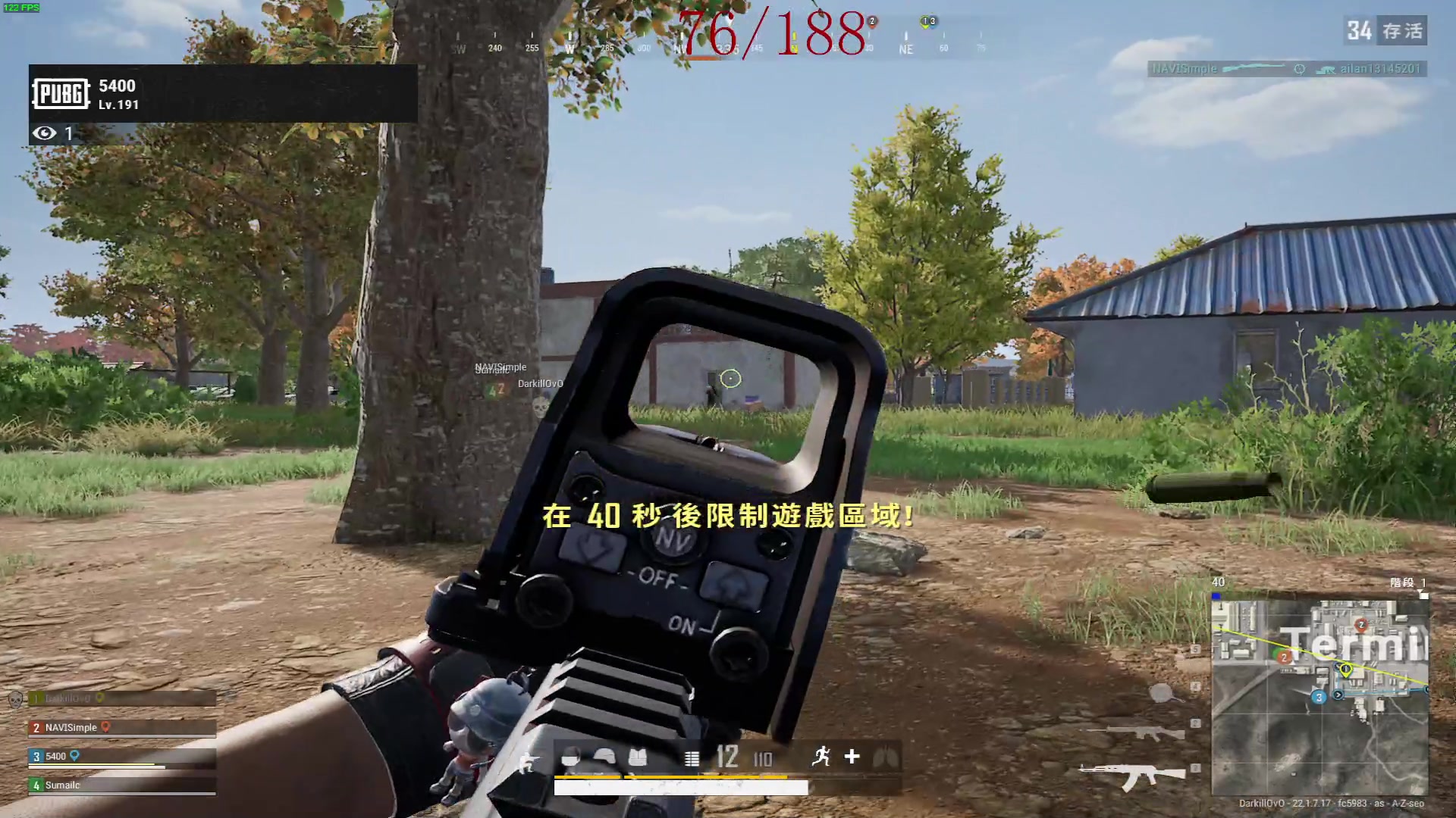 【2023-03-11 17点场】三酒OuO：自律男孩^^