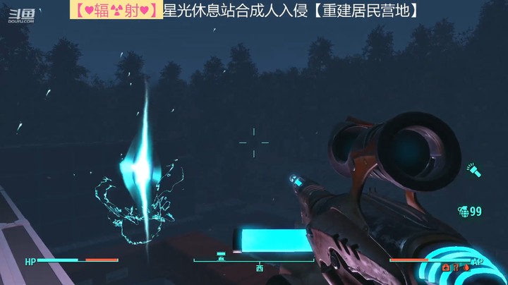 【主机其他游戏】乾坤70传说的精彩时刻：星光站合成人入侵【上集】