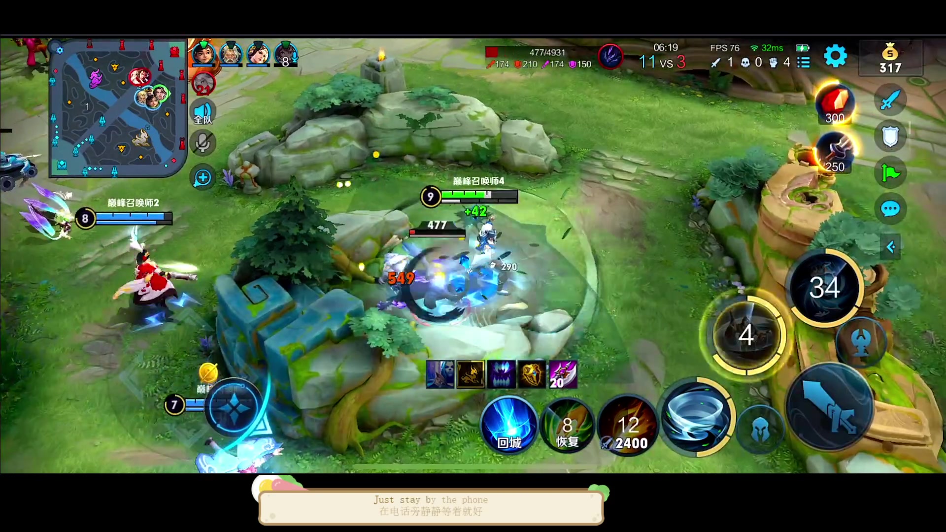 【2023-03-12 00点场】DYG萧玦：巅峰赛上俩千五 88805