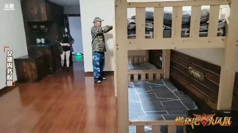 燃烧吧 火凤凰 肖哥说淘汰任何一个妹妹都舍不得啊