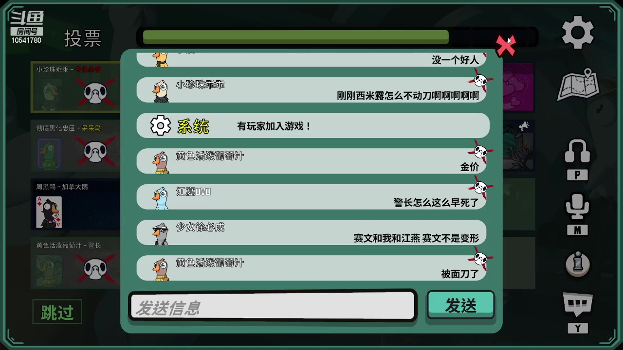 【2023-3-12 13点场】初尘小魔王:真心换真心10541780