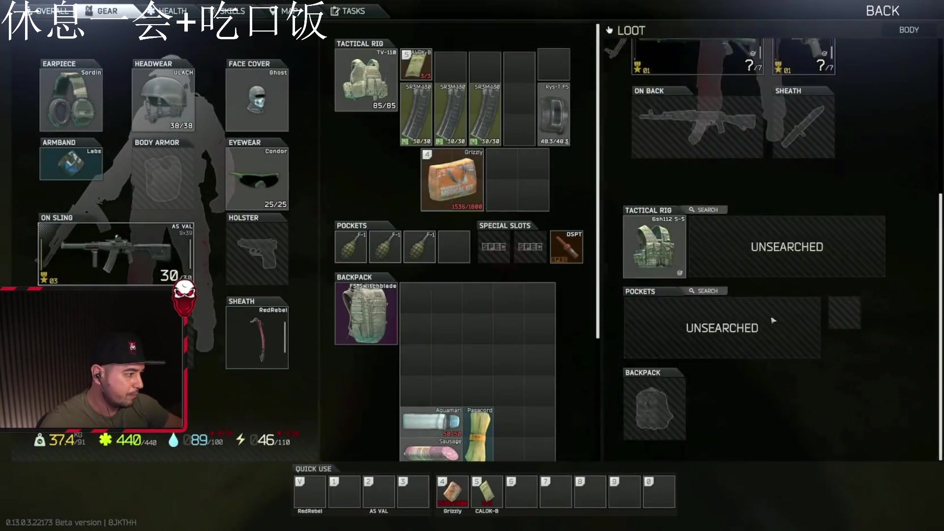 【2023-03-12 19点场】鄂宇这个疯子：【404/68级】15天之内打个阿迪吧~