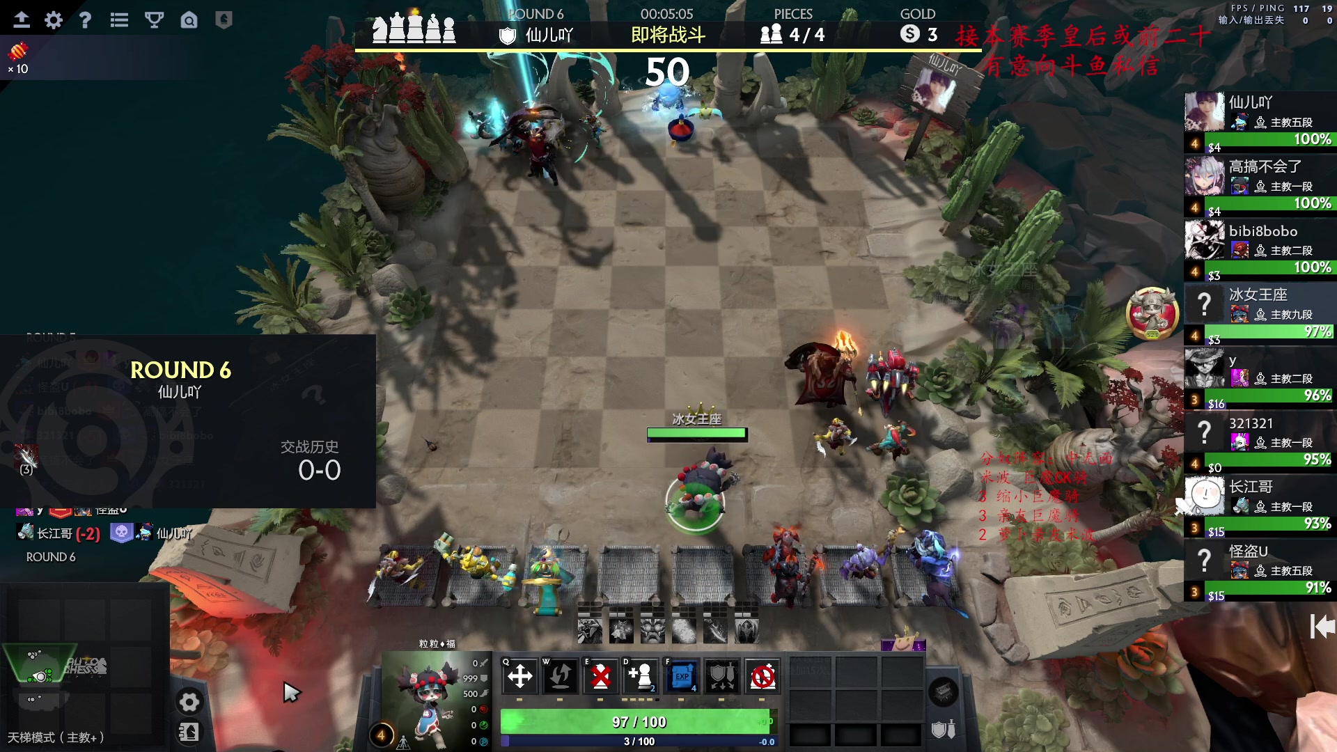 【2023-03-10 16点场】叫我混子丶：哎~还是当个分奴吧！