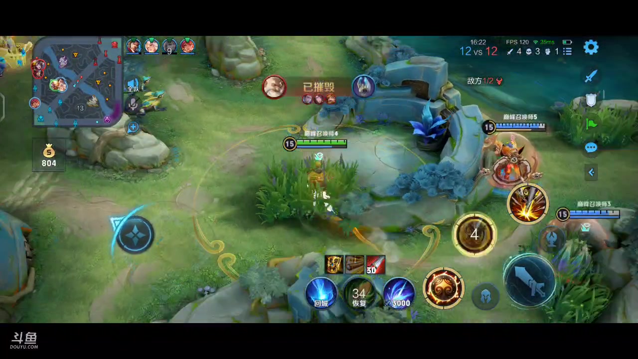 【2023-03-12 21点场】DYG丶小义：开播啦开播啦 88803