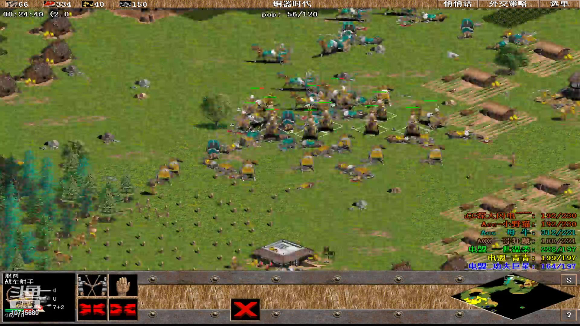 【2023-03-11 20点场】紫云同学706：青青罗马直播间