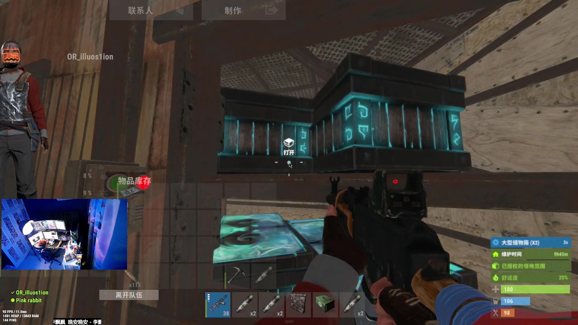 【2023-03-11 22点场】斯祥丶：独狼生存日常！！