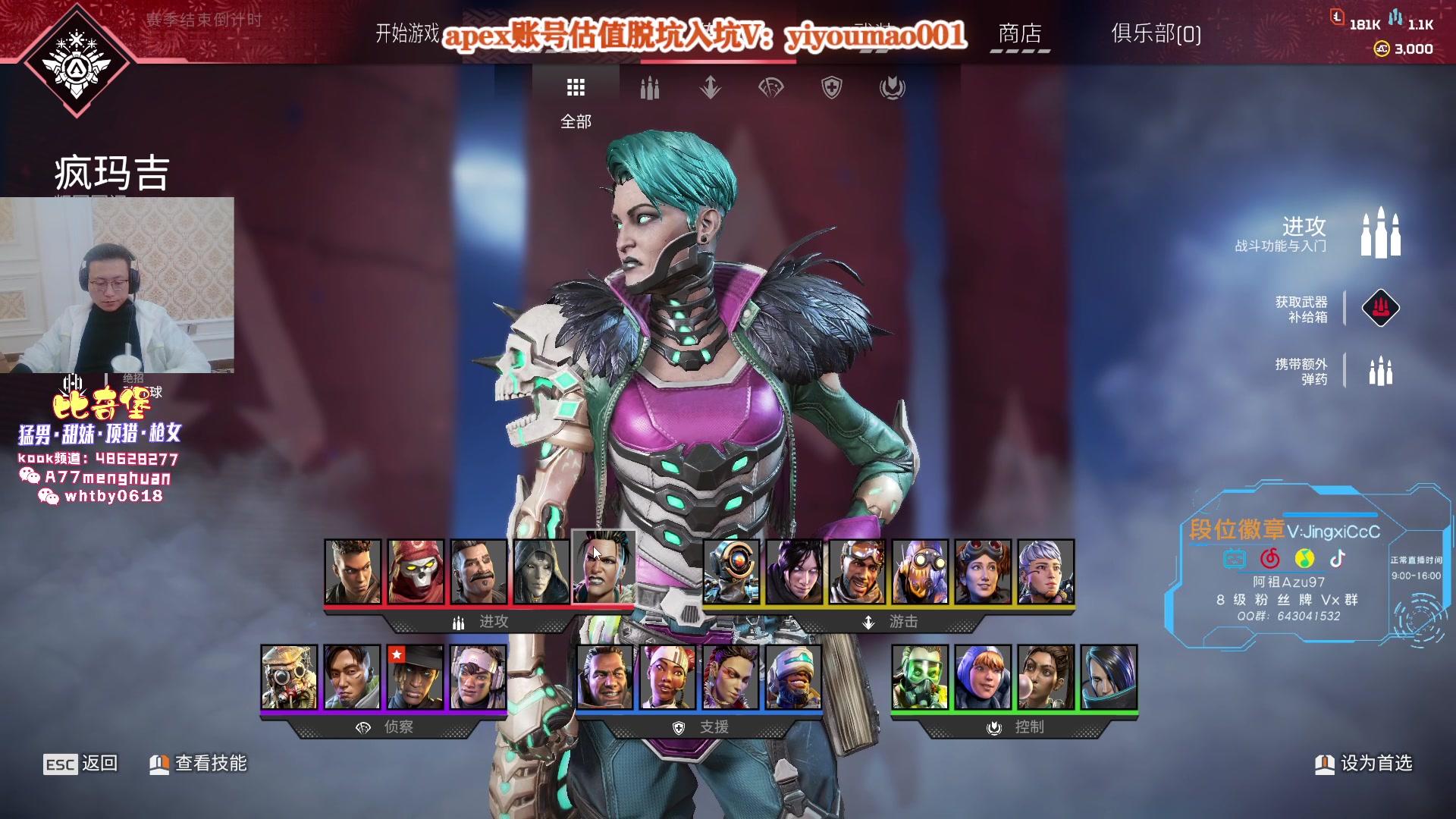 【2023-03-12 15点场】阿祖AZu2tap：一个人就是一支军队！！！