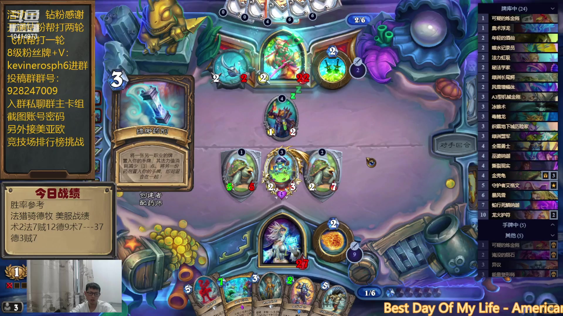 【2023-03-10 17点场】完美竞技古尔丹：欧亚皆登顶过，美服再战