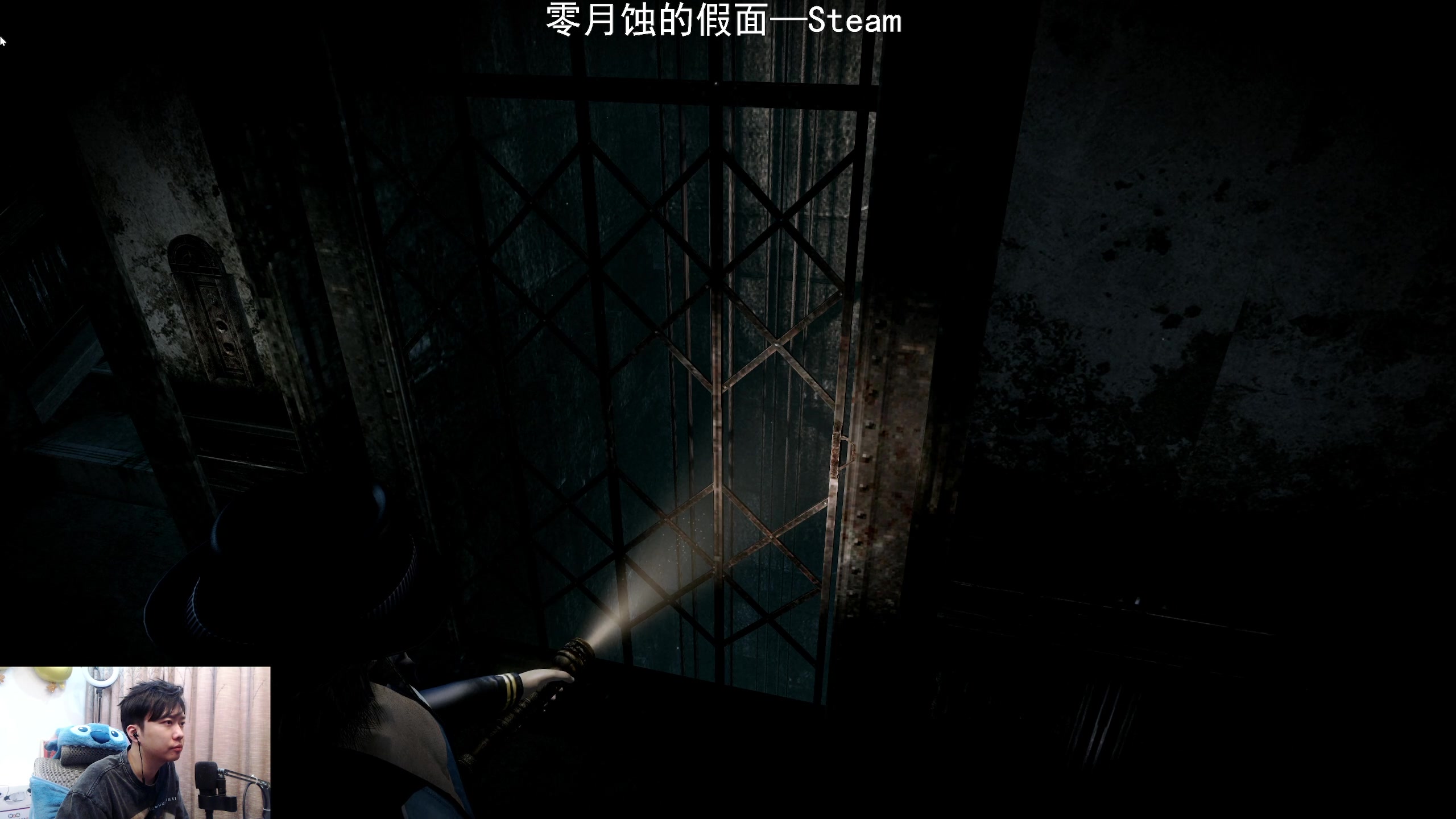 【2023-03-12 00点场】机长YG：【机长】回来啦！直播中！