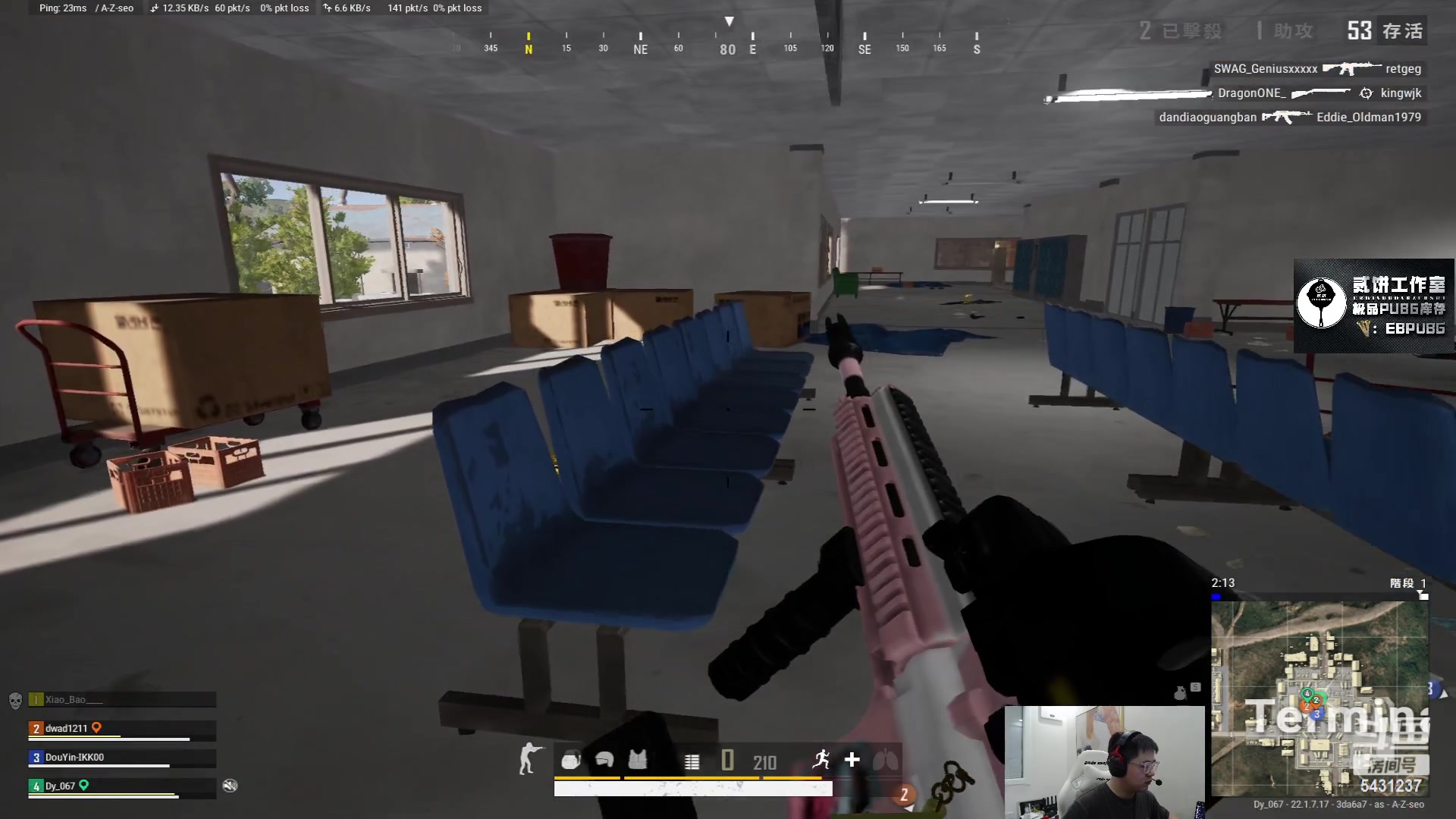 【2023-03-11 23点场】067QAQ：直了个播,o了个B！