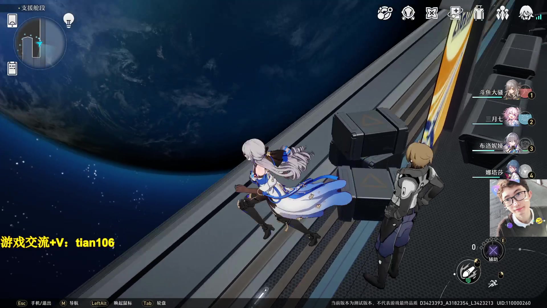 【2023-03-12 13点场】賤丶大骚賤：人在哦，接受提问！