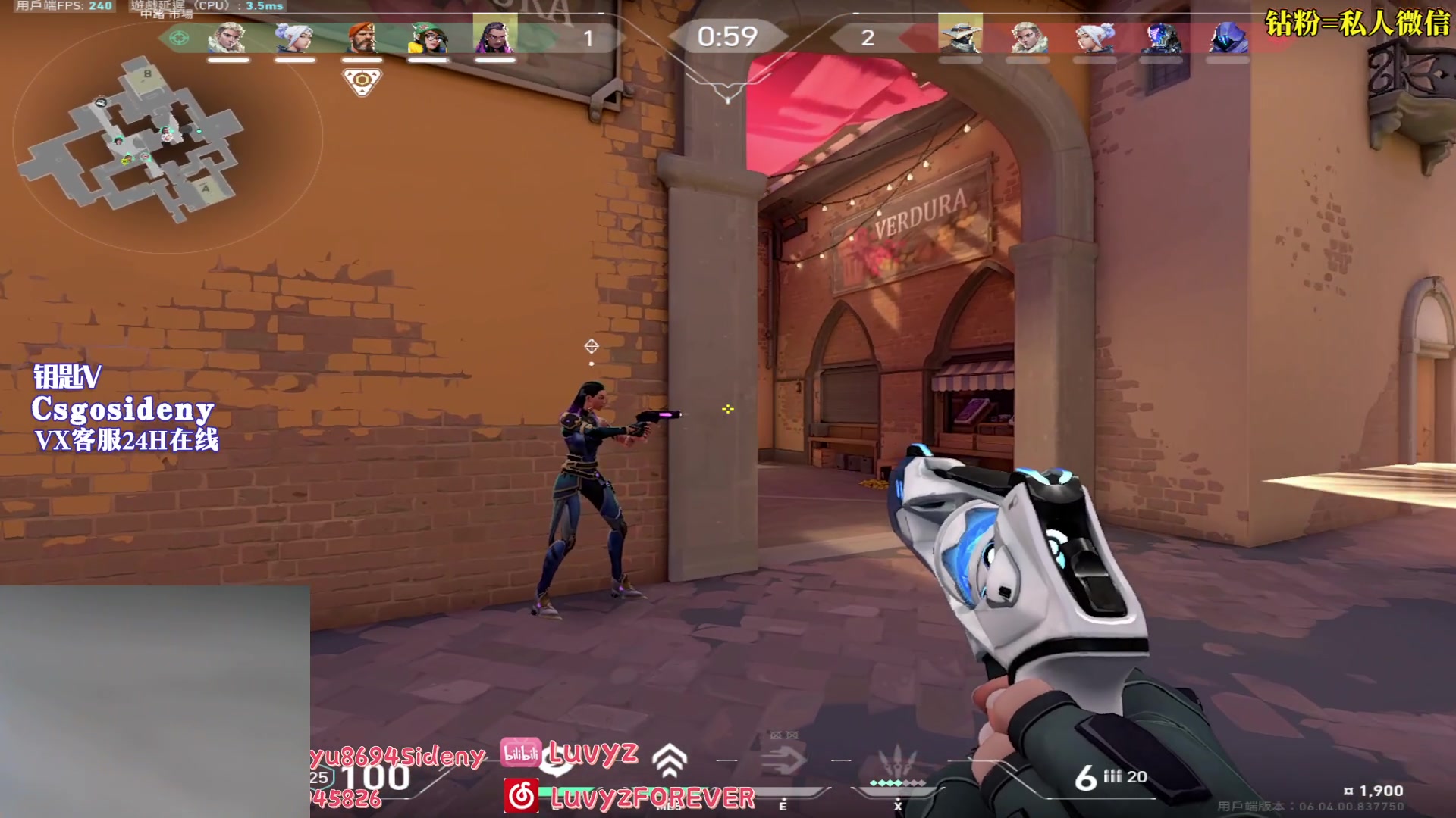 【2023-03-12 07点场】Sideny蛇：【8694】主播播什么你们看什么 懂？