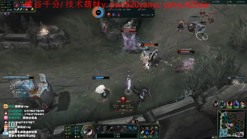 【英雄联盟】impOUO的精彩时刻 20230312 14点场