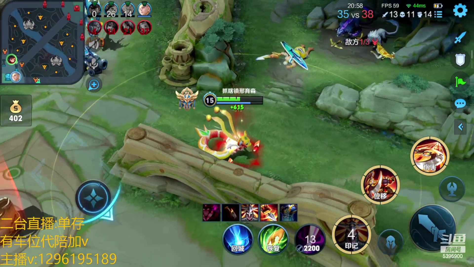 【2023-03-12 06点场】A老回：有车位全能野王 职业带粉