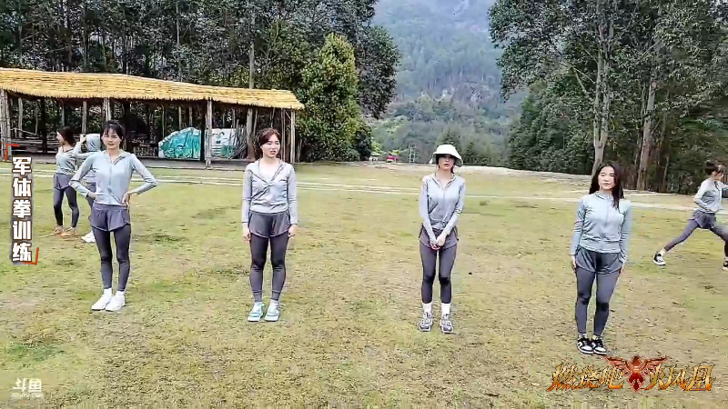 我在斗鱼看大琳dalin呀直播舞蹈