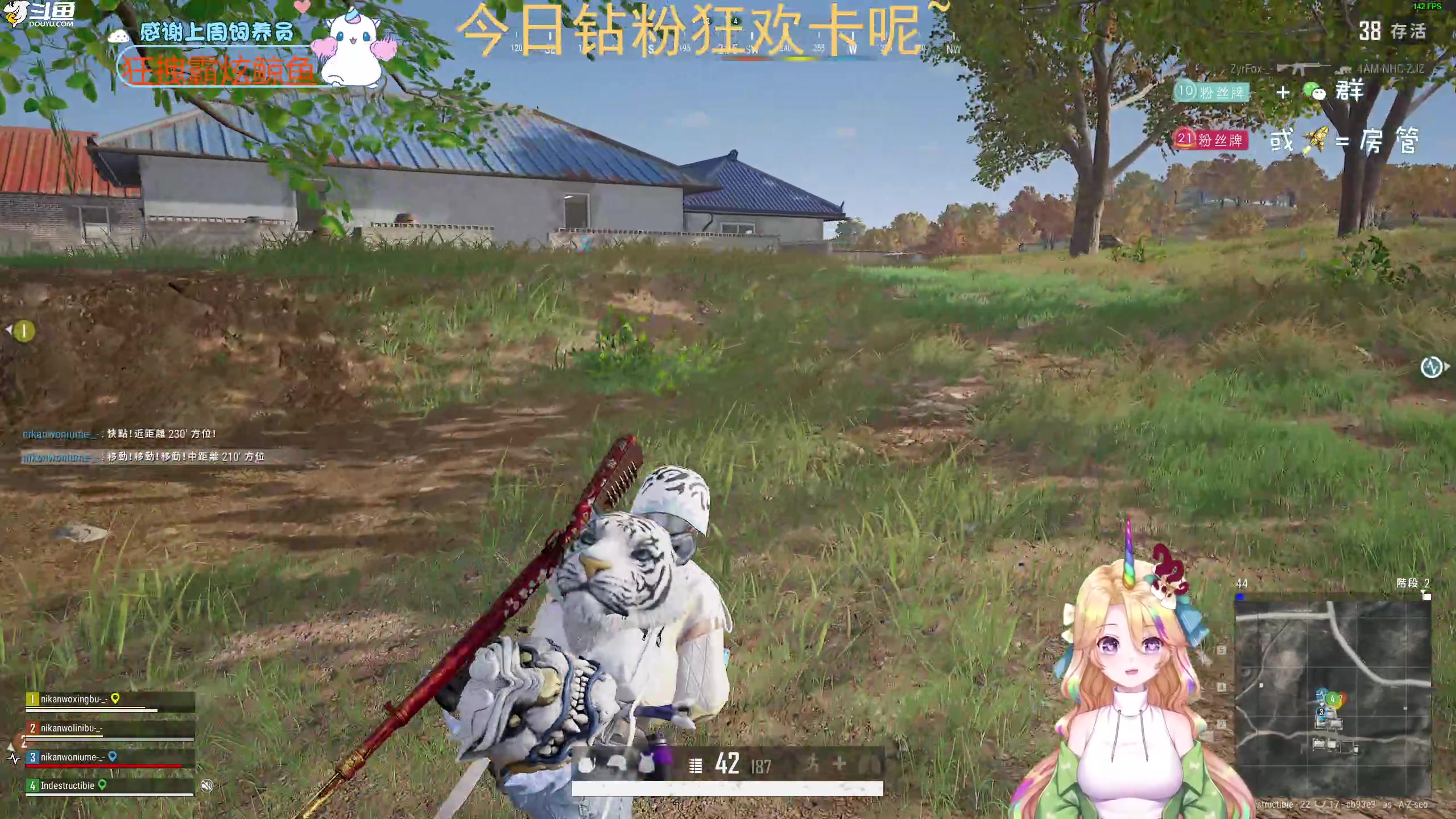【2023-03-11 21点场】爱吃包谷的新一酱ye：【钻粉狂欢】迎着风，乘着云，别停下