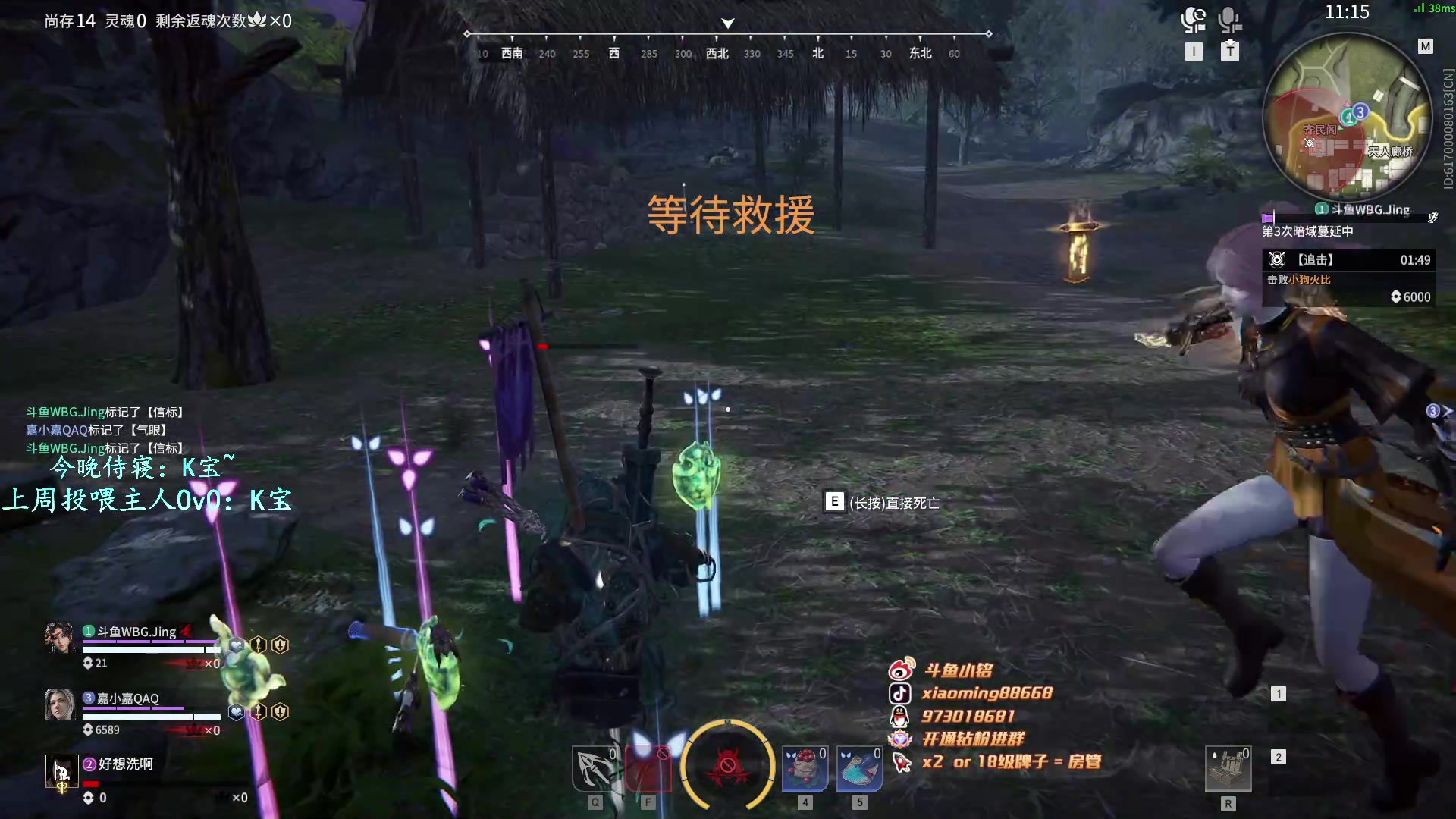 【2023-03-12 15点场】小铭XiaoMing阿：小铭：脆弱敏感小主播~