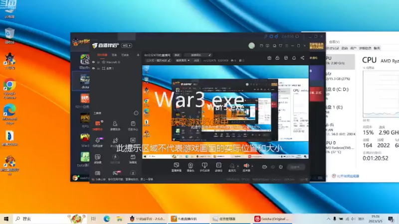 m123的精彩时刻230301_dota357