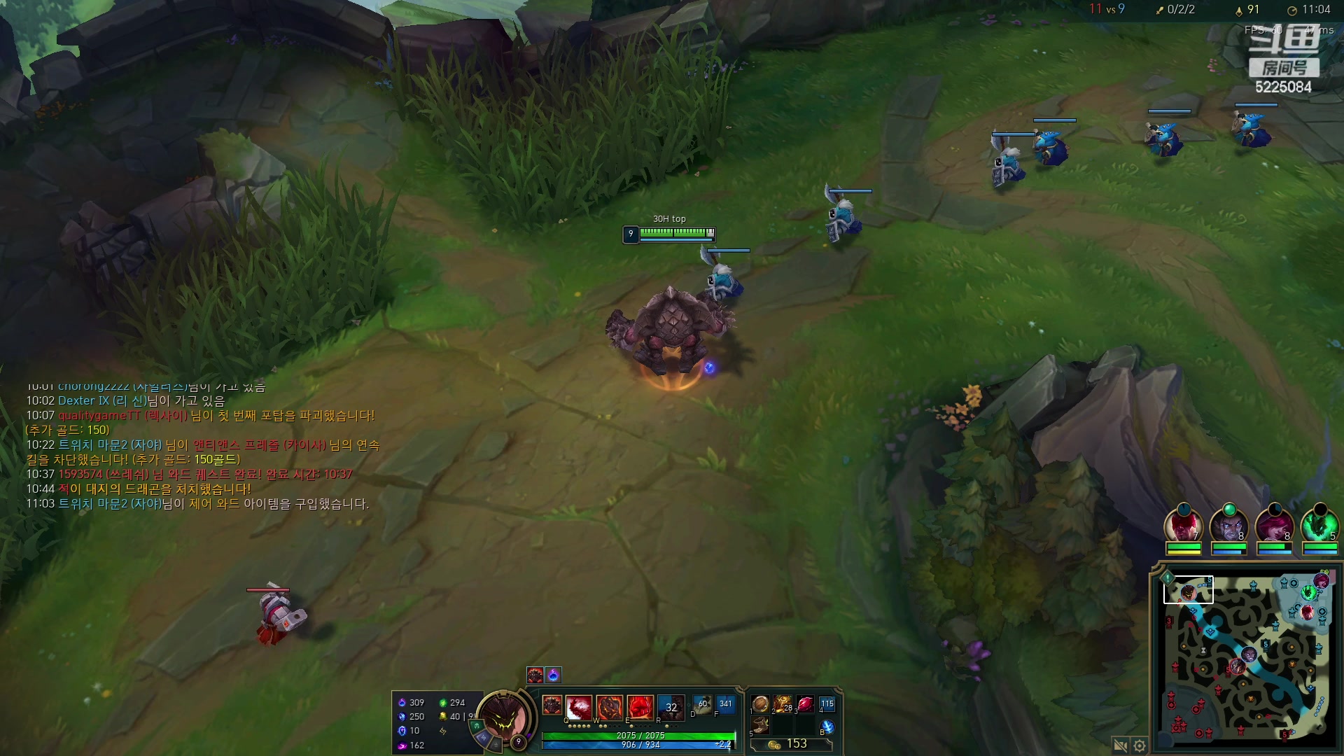 【2023-03-12 16点场】天灰灰qaq：峡谷王者韩服一星期千分