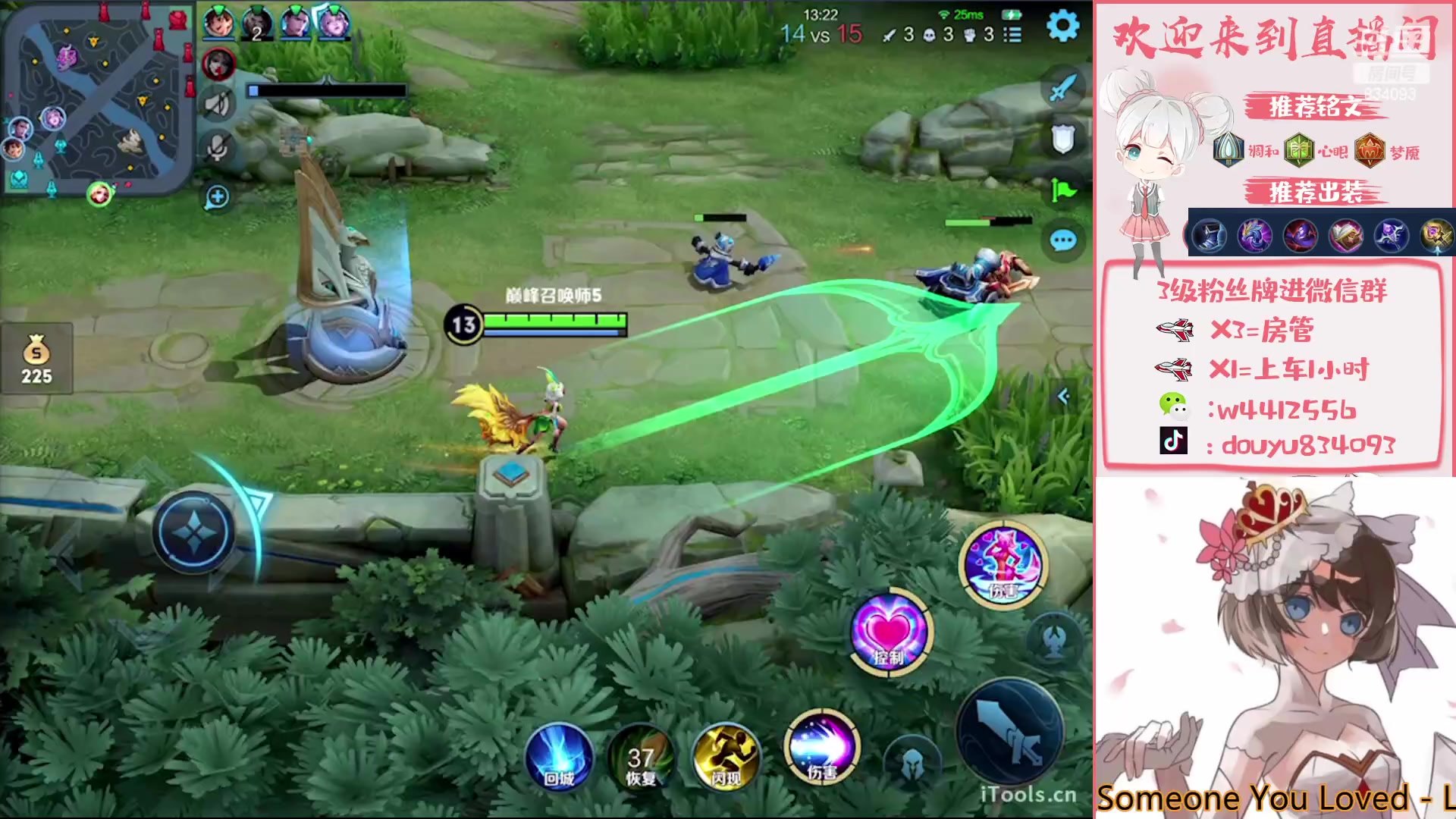 【2023-03-12 18点场】小飞Avery：国服小乔：这星期妲己小国标