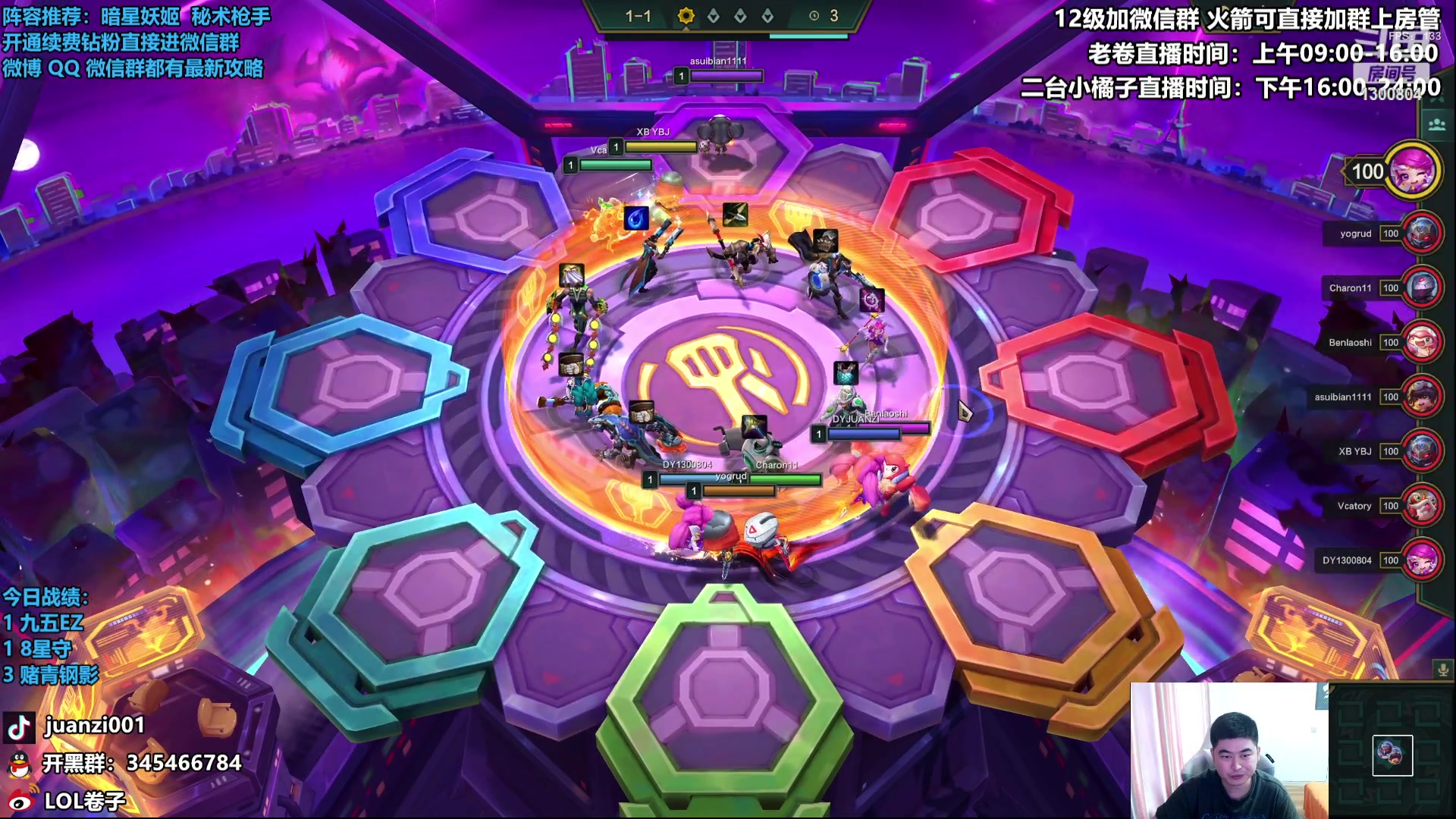 【2023-03-12 11点场】卷子丶：【老卷】先美测水友赛，晚点国服！