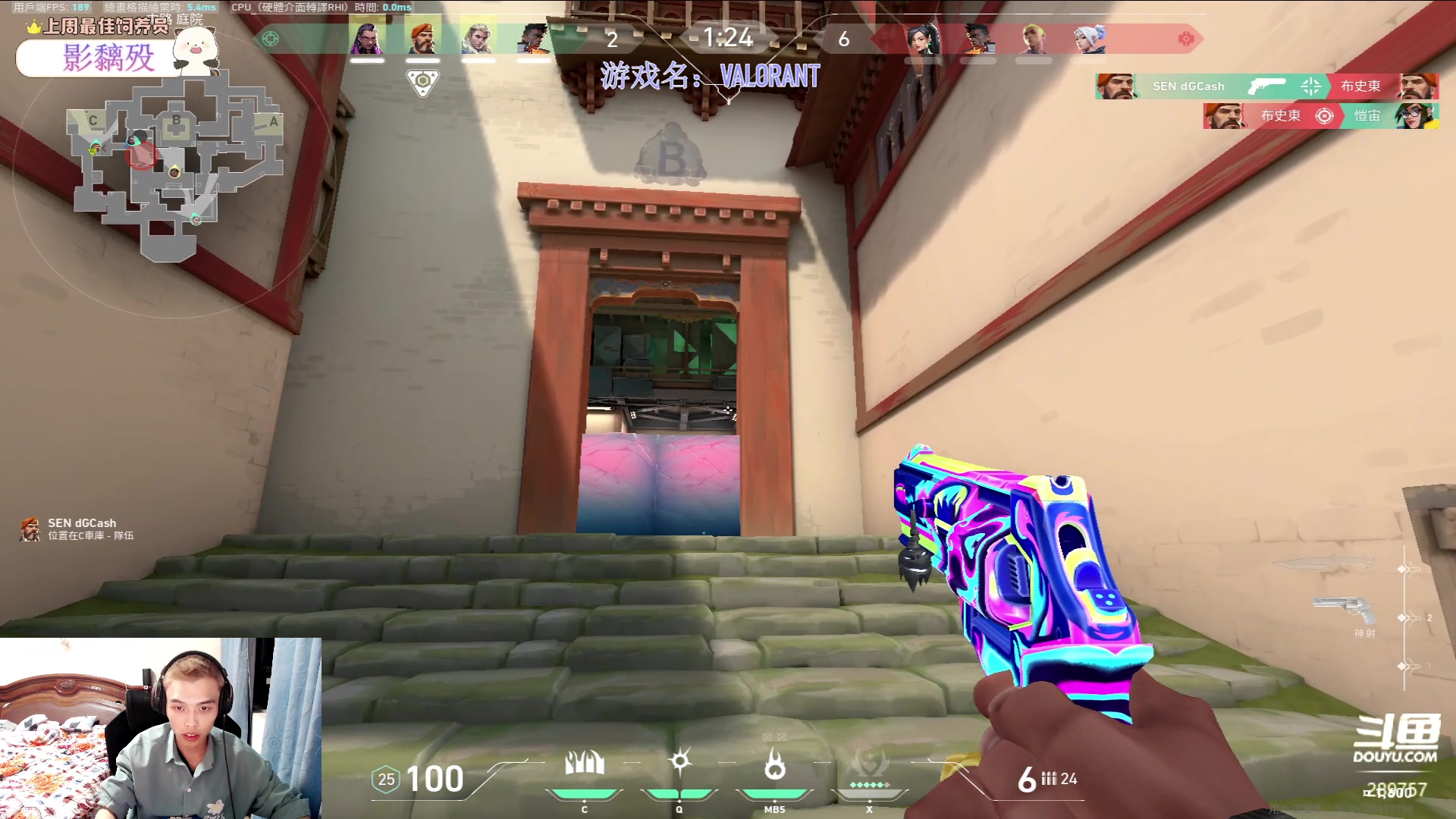 【2023-03-10 21点场】刘俊豪adc：【非常互娱】自律!