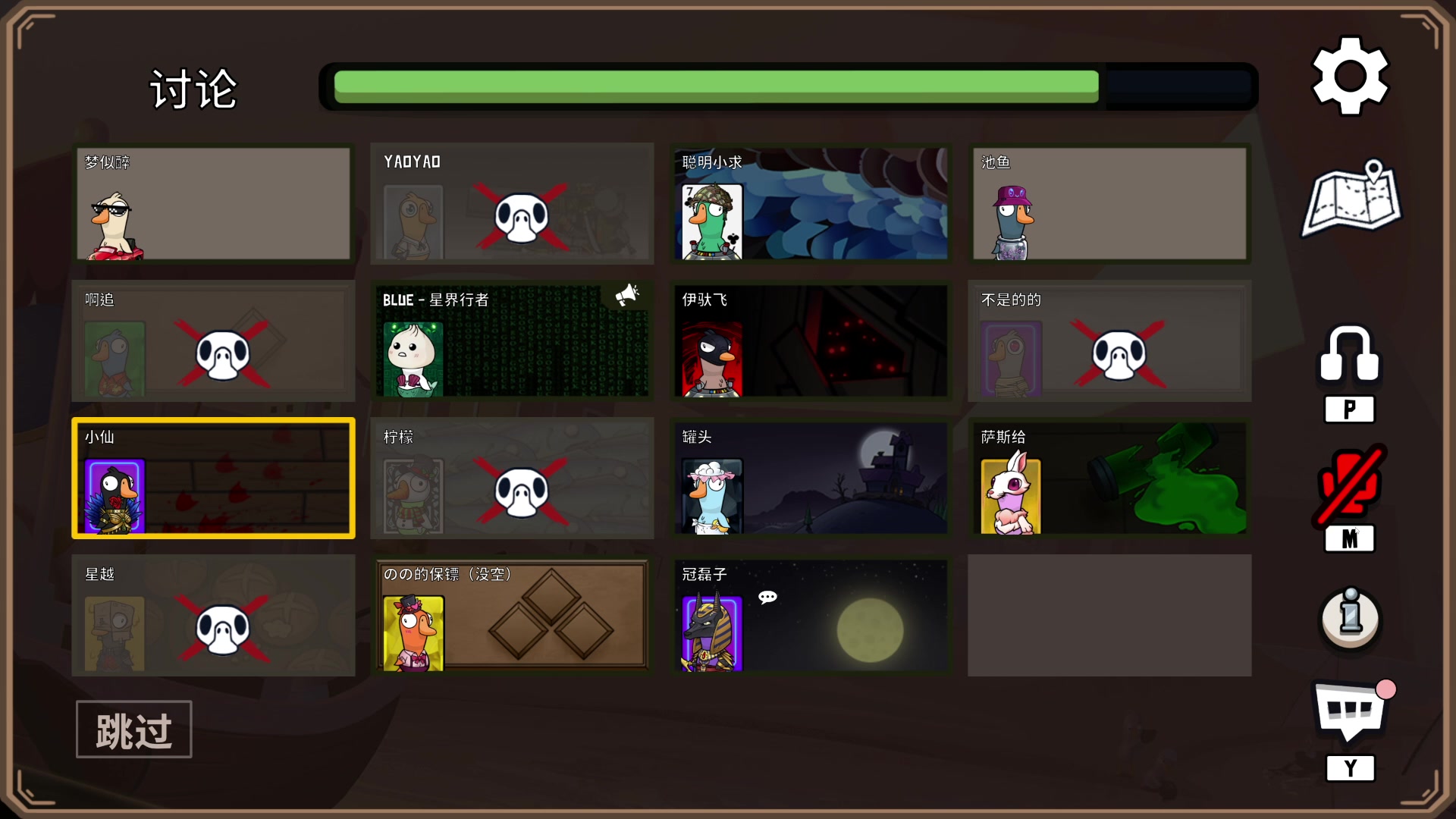 【2023-03-12 02点场】BLUE呀丶：巅峰赛冲2500 妲己王~