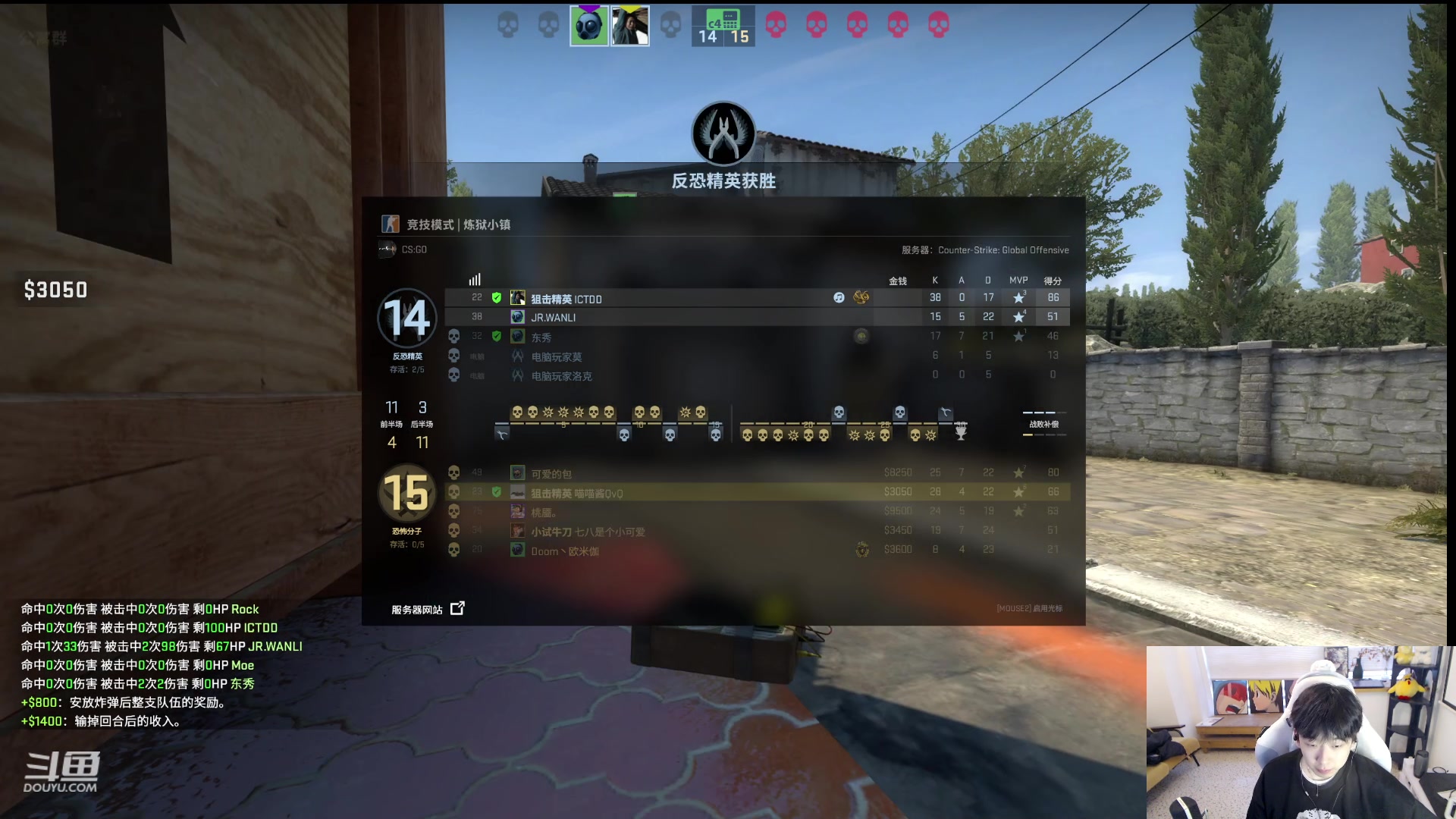 【2023-03-11 17点场】叁三QvQ：【小奶团】今天三点四十来