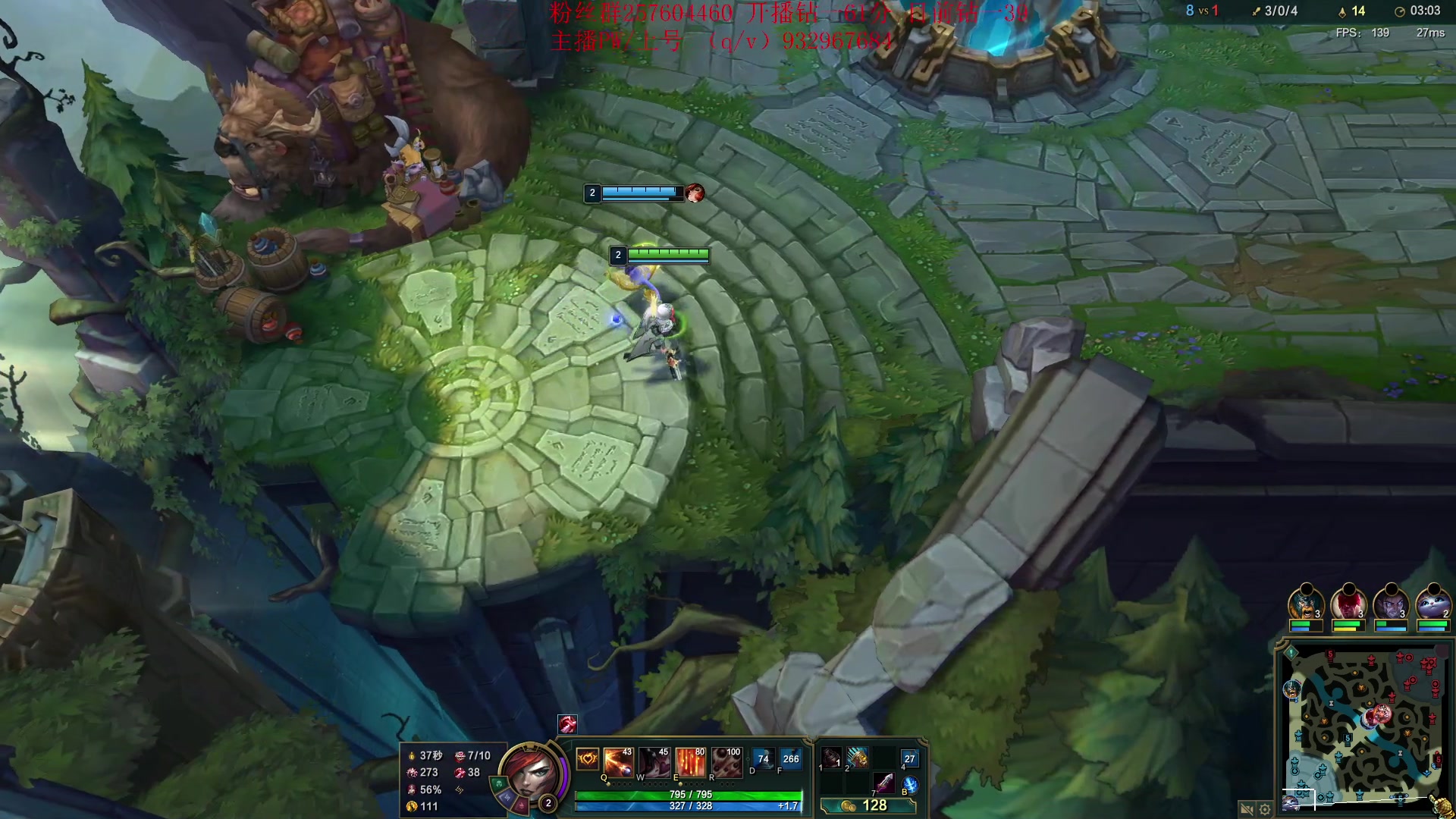 【2023-03-12 15点场】夏天夏天丶丶：S13女枪王最新出装