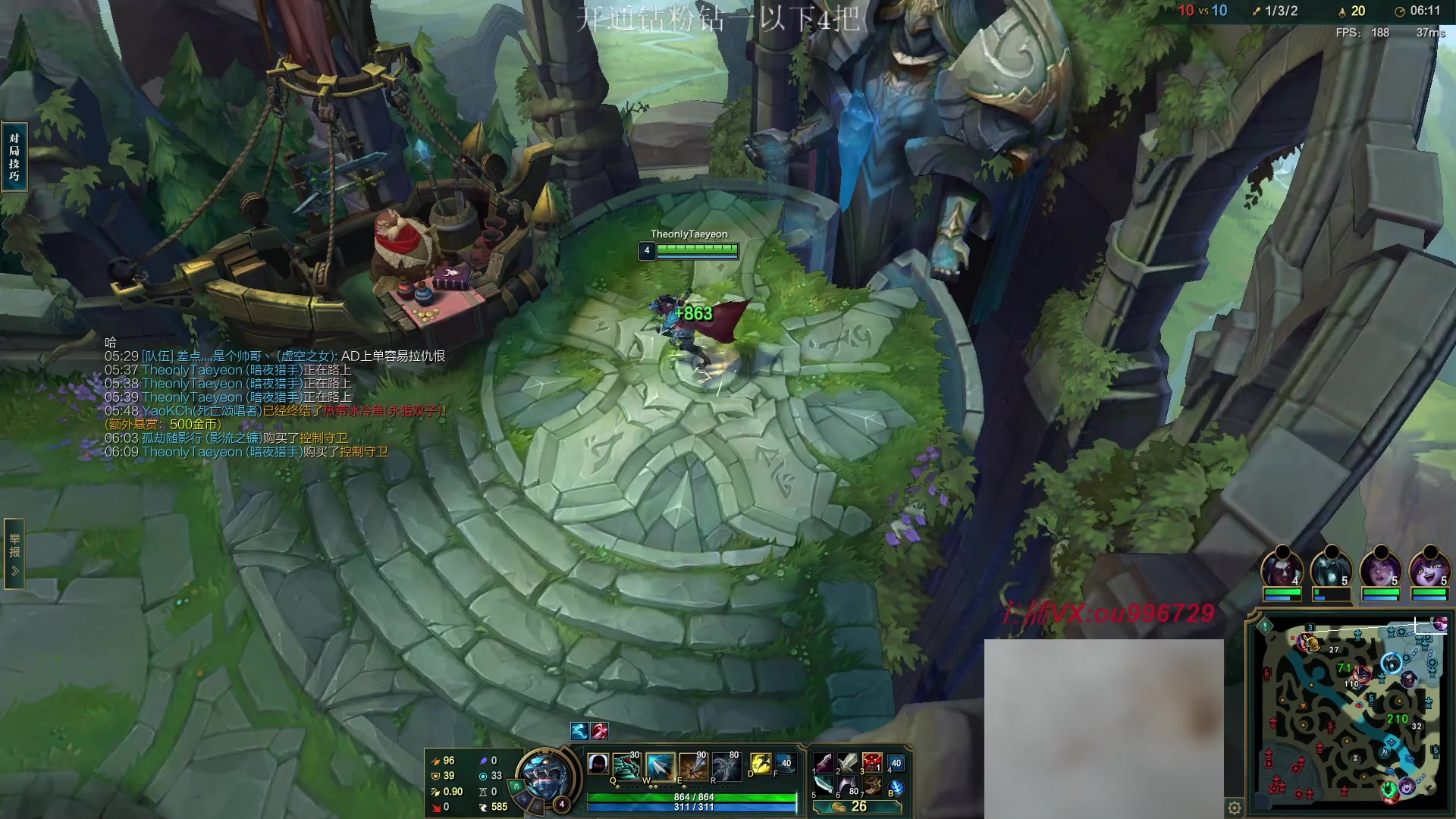 【2023-03-11 23点场】暗夜猎手光头强：第一vn：小代克星！！！