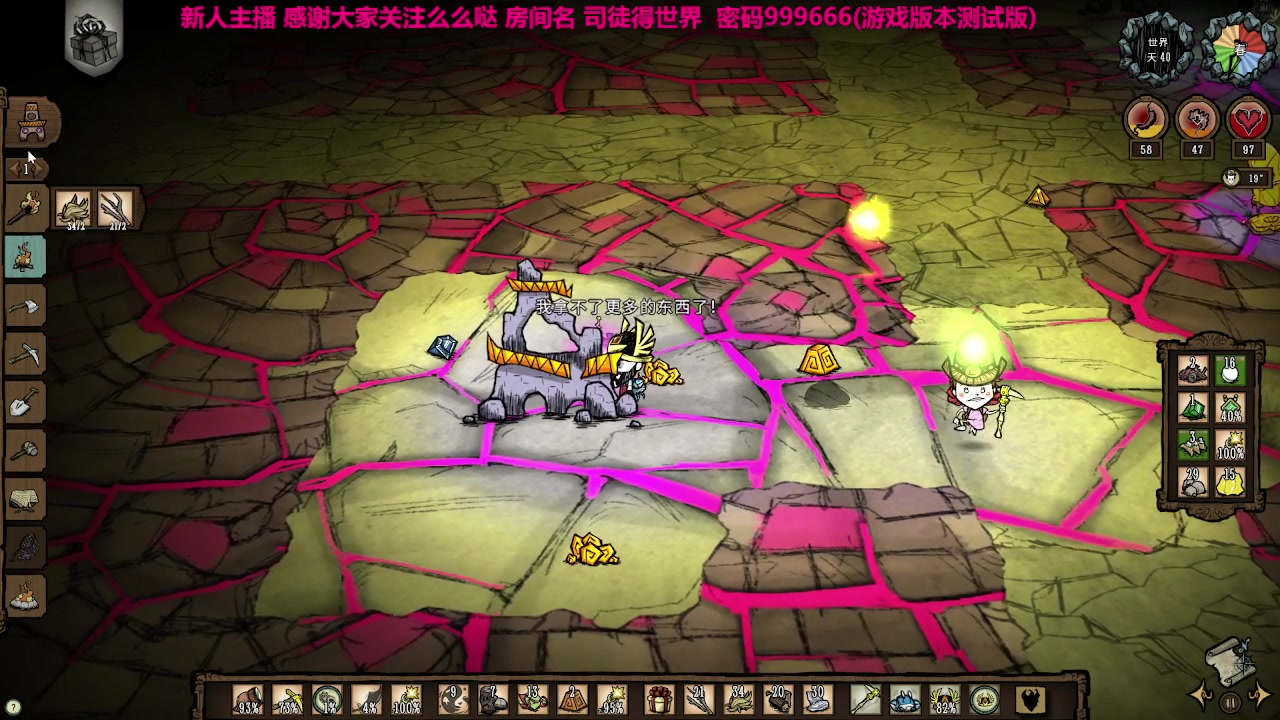 【2023-03-12 21点场】囧司徒123123：【司徒】哈喽大家好~
