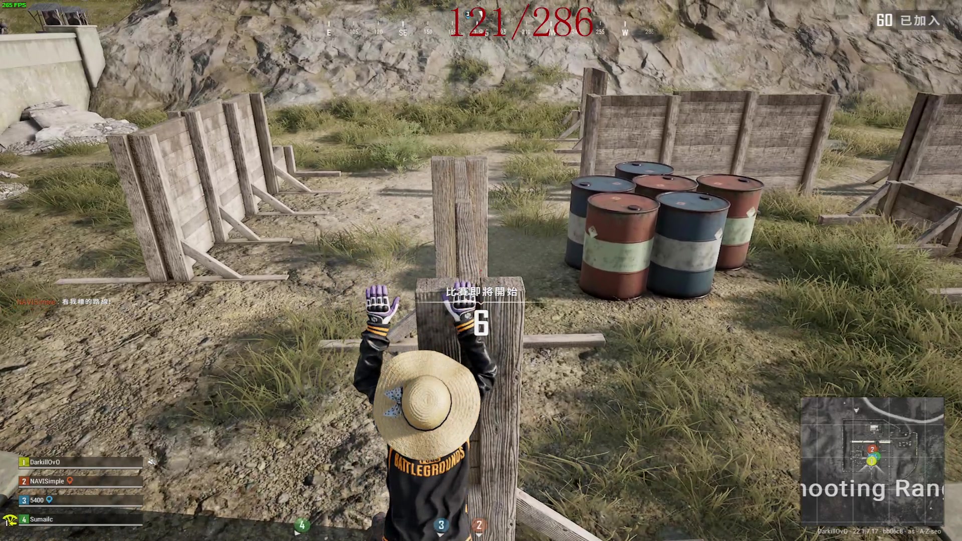 【2023-03-11 21点场】三酒OuO：自律男孩^^