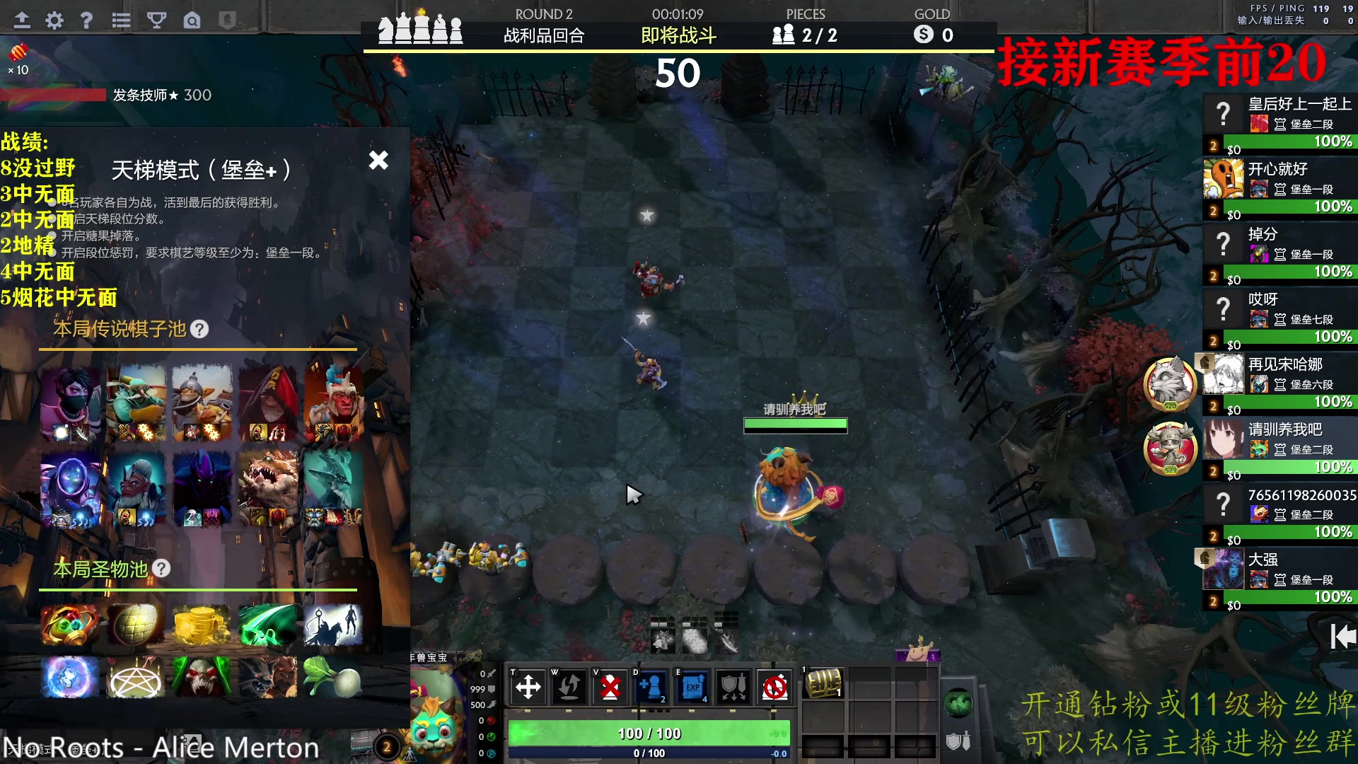 【2023-03-10 19点场】棋迷iluhr：搬完家了.全身酸痛回来了