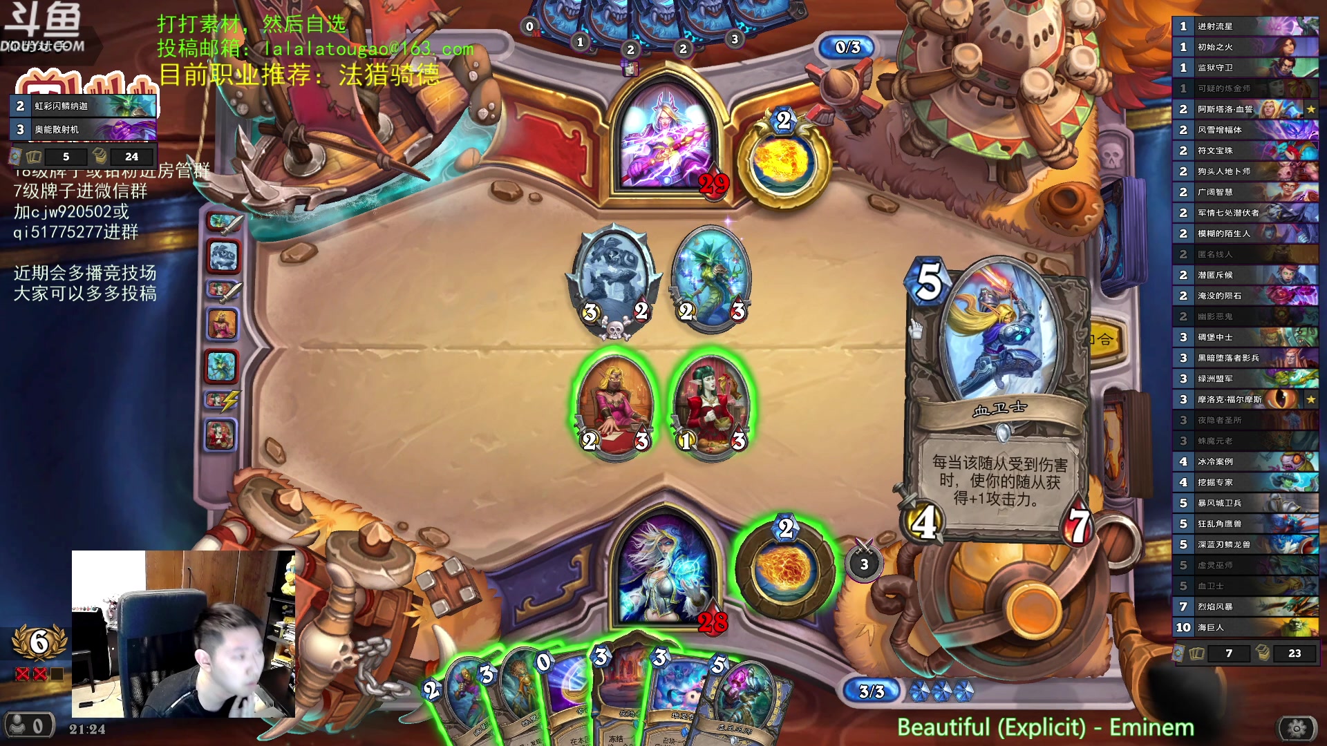 【2023-03-12 20点场】啦啦啦不是狗狗狗：啦啦啦：血誓福尔摩斯，我猜！