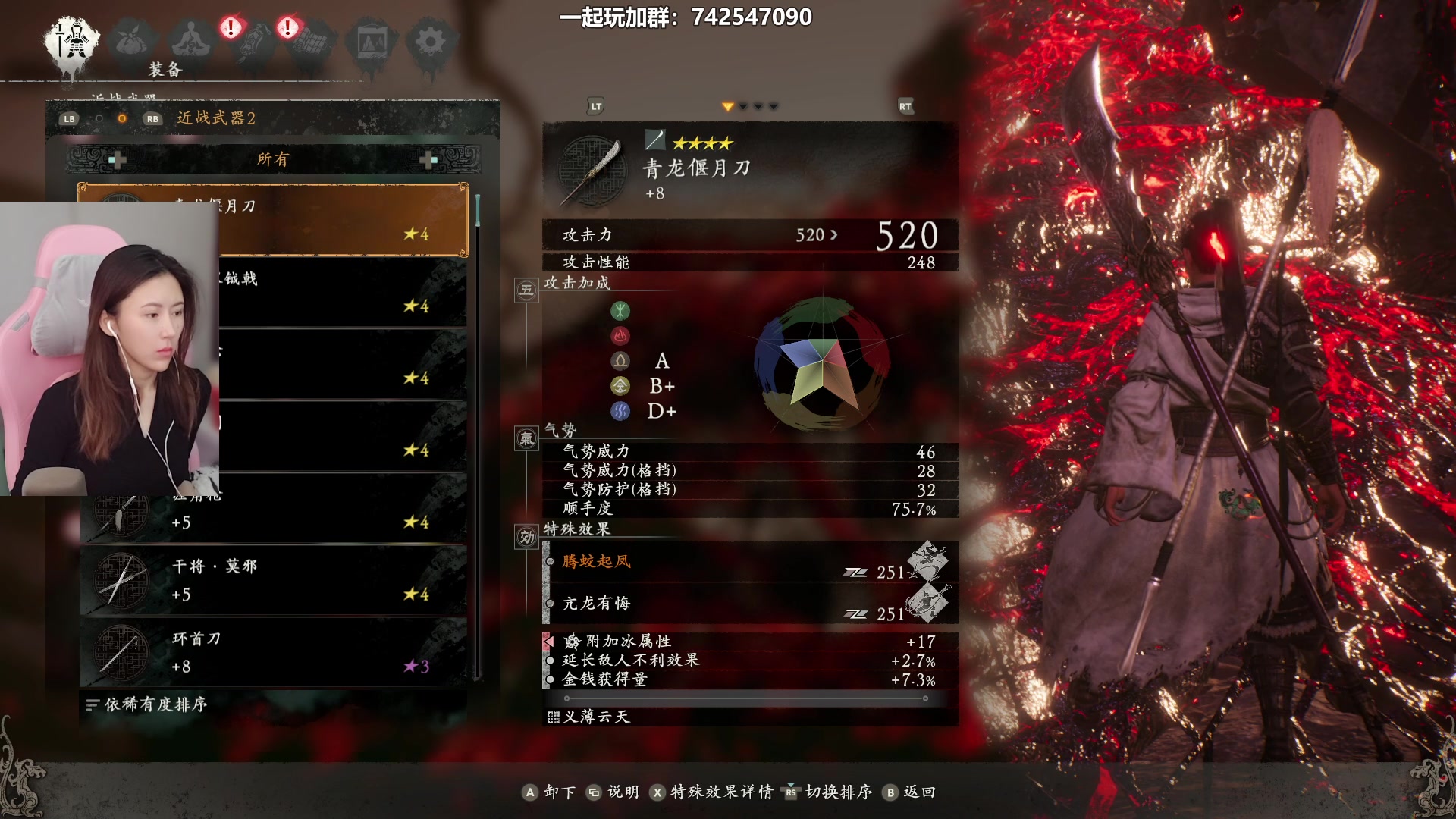 【2023-03-12 10点场】十三三三：⭐周末快乐！⭐