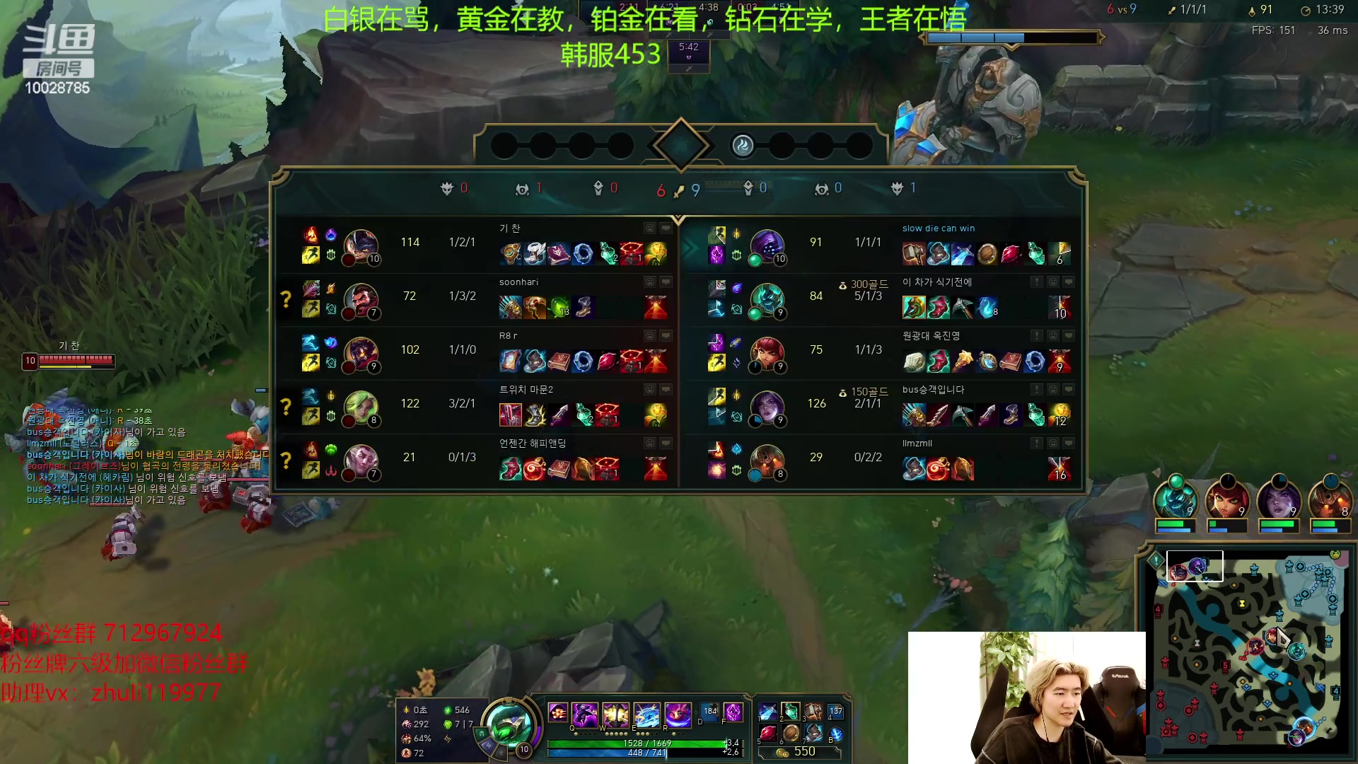 【2023-03-12 18点场】苏科大：重回巅峰 韩服上上分