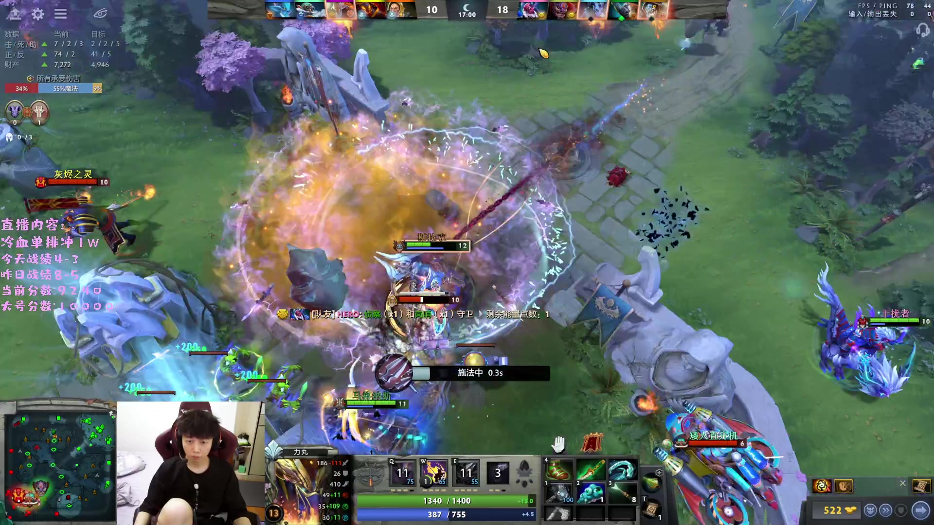 【2023-03-11 21点场】艾斯yoona：yoona:进来学万分高手的大局观