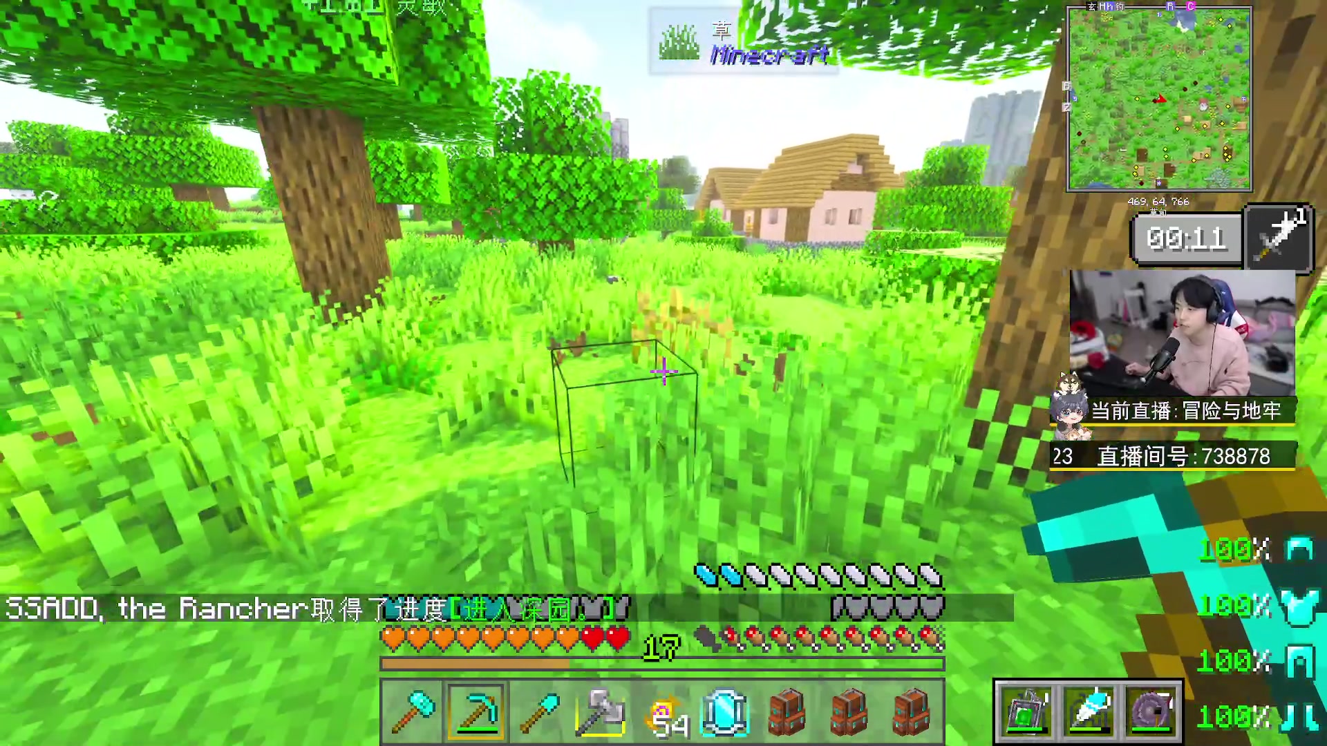 【2023-03-12 18点场】丨绅士瑄丨：什么叫顶级游戏理解！