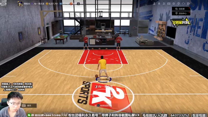 【2023-03-11 11点场】电竞BB凯丶：赛季末内卷起来，今天你被卷了嘛？