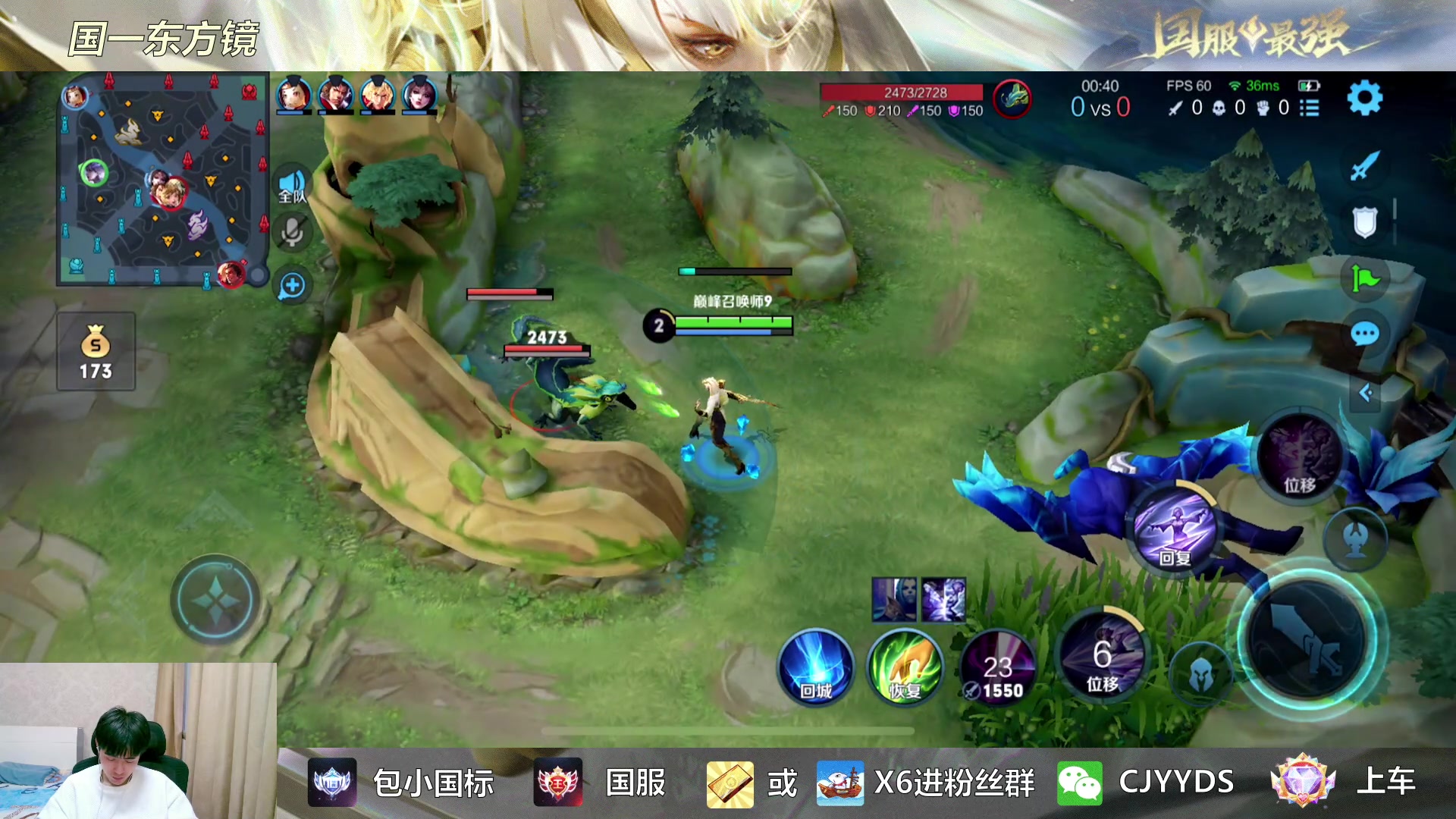 【2023-03-12 16点场】冲酱ccc：东方镜专场！正能量直播间！