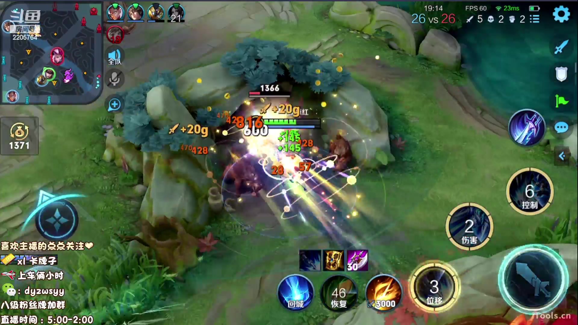 【2023-03-12 09点场】赵猥琐丶赵云导师：最强赵云 已百星王者