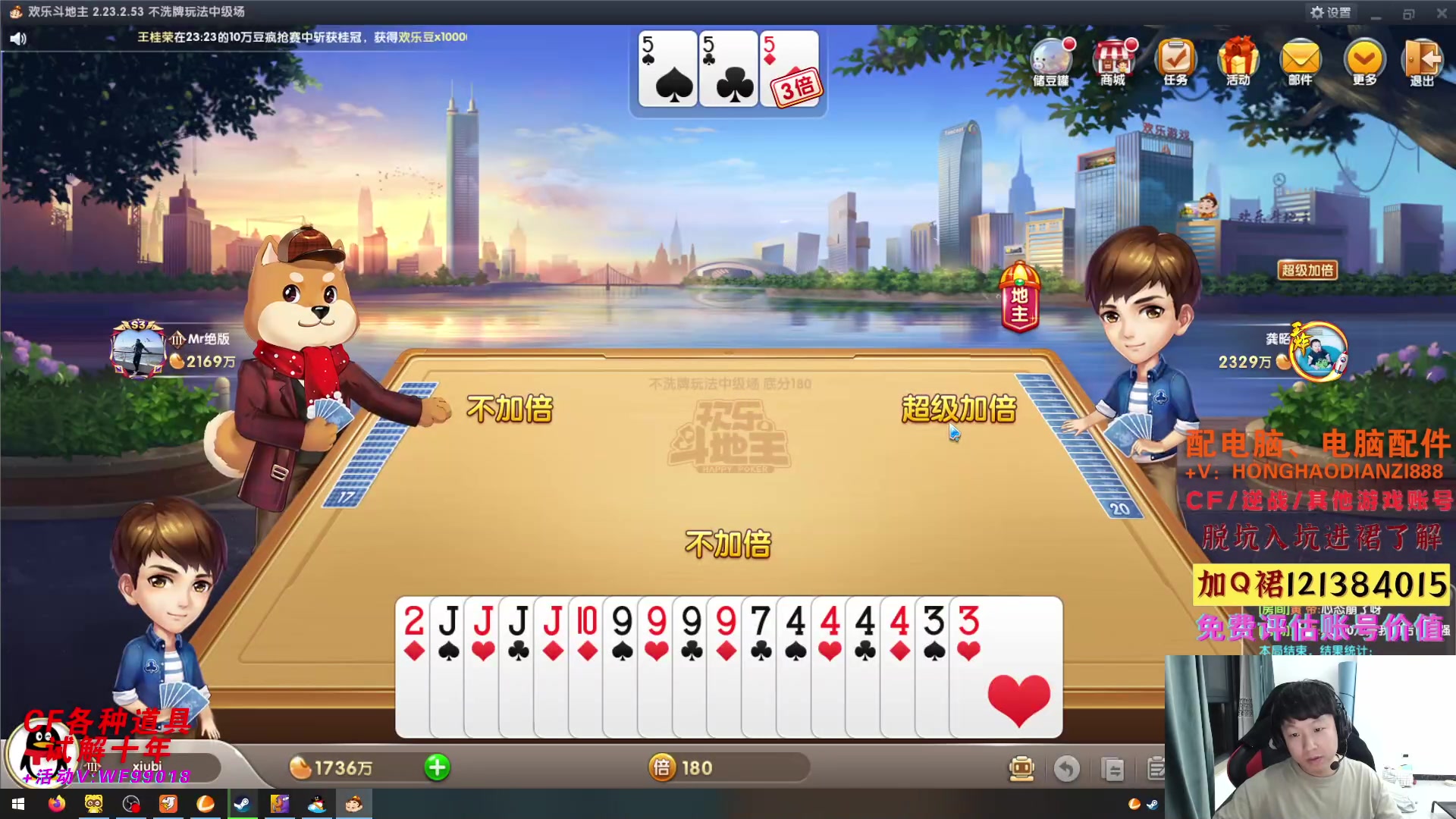 【2023-03-11 23点场】白鲨xiubi丶：最近很忙开播晚