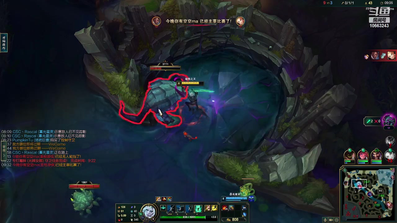 【2023-03-12 18点场】Stephen549735：剑魔人柱力 10663243