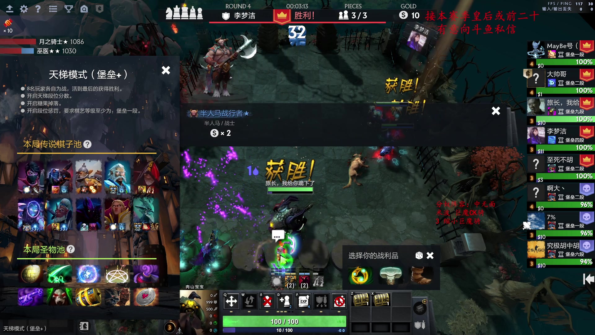 【2023-03-10 14点场】叫我混子丶：哎~还是当个分奴吧！