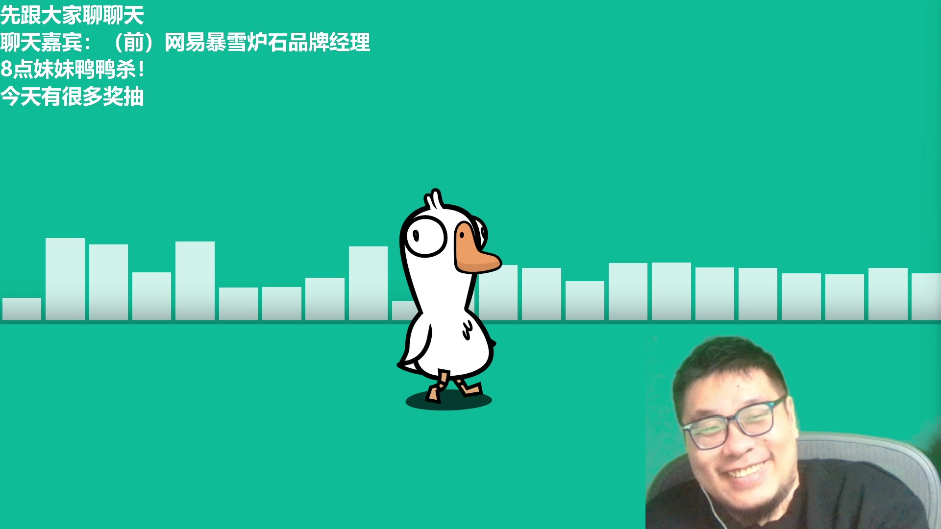 【2023-03-12 17点场】王师傅精益求精：今天送很多大礼！好久不见甚是想念！