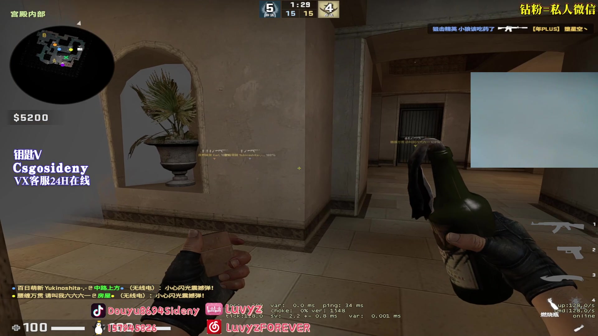 【2023-03-10 23点场】Sideny蛇：【8694】主播播什么你们看什么 懂？