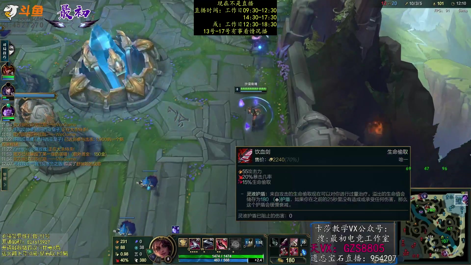 【2023-03-12 02点场】最初卡莎：第一卡莎：每盘不一样的玩法