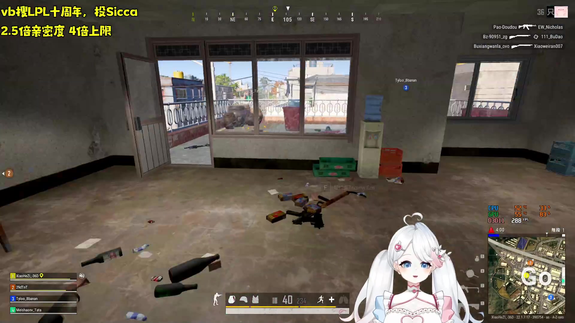 【2023-03-11 21点场】小盒子u：甜妹甜妹甜妹【03年新主播】